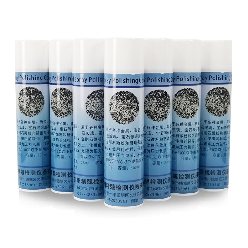 Koje su ključne prednosti korištenja tekućine paste za poliranje u industrijskim primjenama?